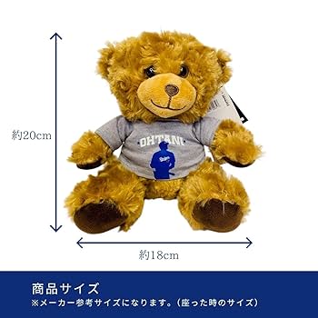 Amazon.co.jp: FOCO ふわふわベア ぬいぐるみ ドジャース 大谷